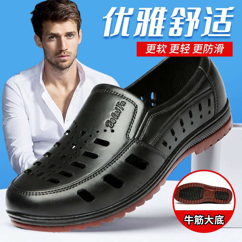 Best shoes for man/women
