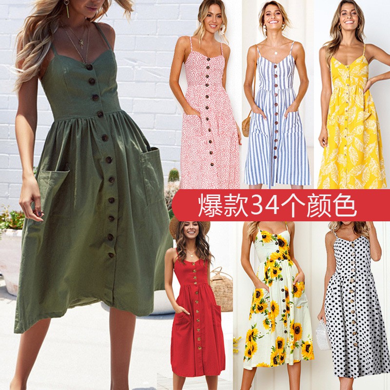 Summer European And American  Sexy Suspenders Buttons Backless Dress Women